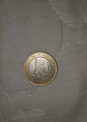 15 Temmuz  parası - Görsel 3