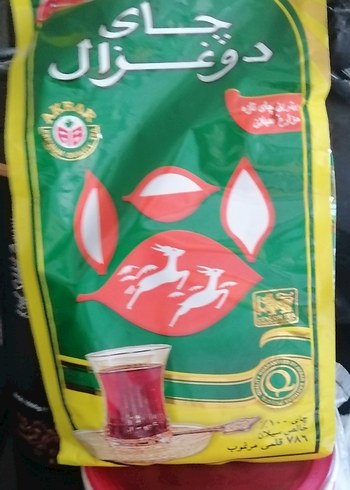 Koyu Kırmızı Çay - Görsel 2