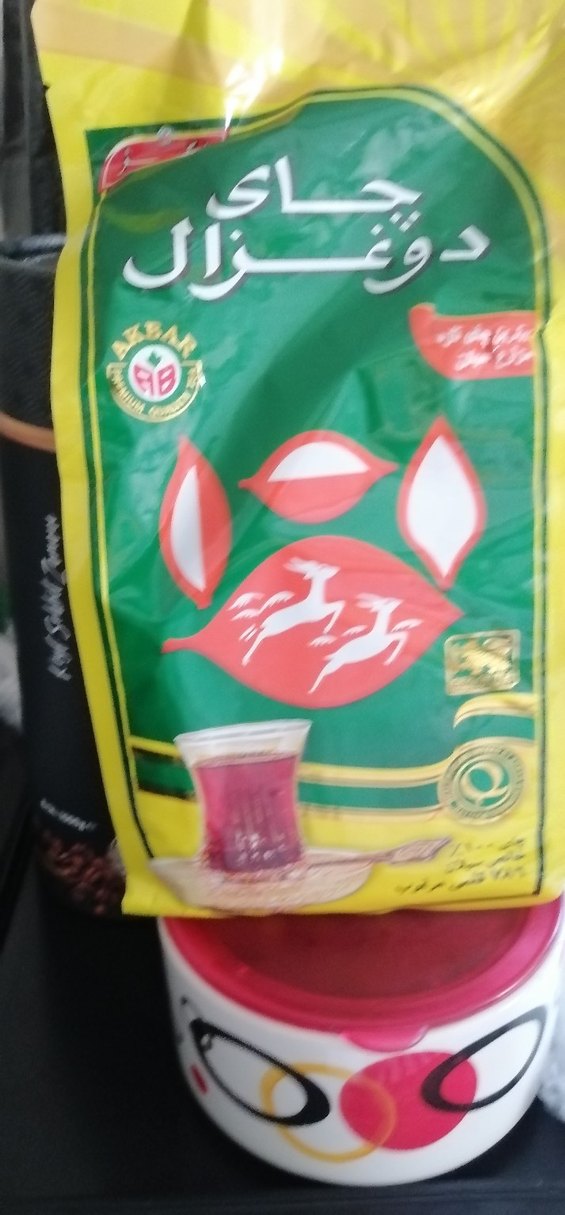 Koyu Kırmızı Çay - Görsel 3