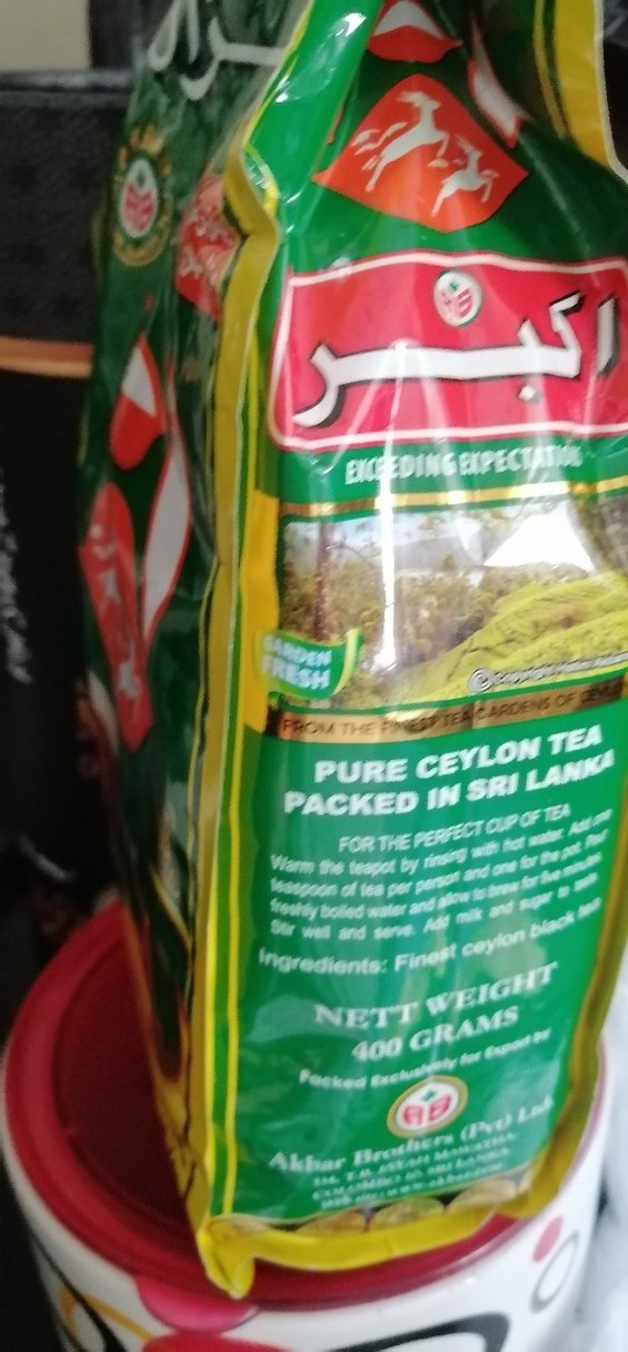 Koyu Kırmızı Çay - Görsel 4