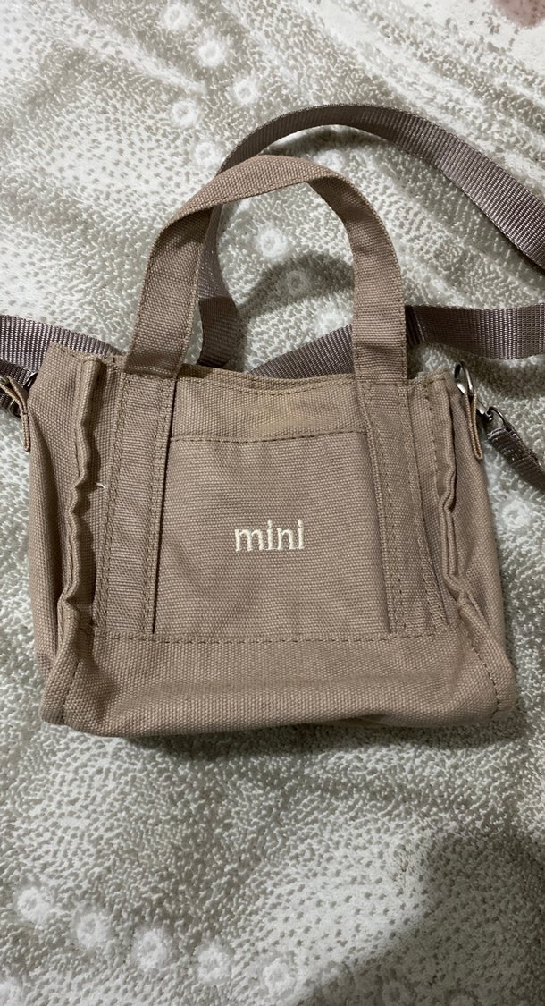Bej Mini Baskılı Kadın Çanta - Görsel 3