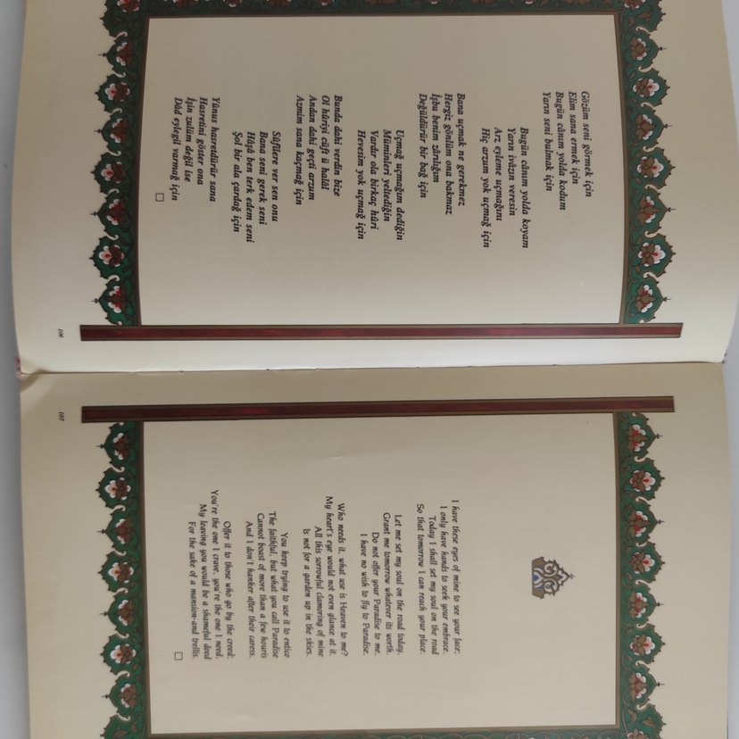 YUNUS EMRE SELECTED POEMS TÜRKÇE İNGİLİZCE ŞİİR KİTABI - Görsel 4