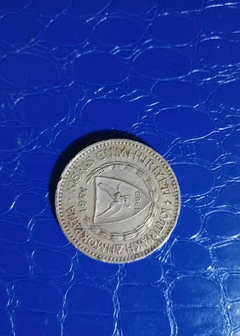 KOLEKSİYON ANTİKA YABANCI YERLİ MADENİ PARA - Görsel 5