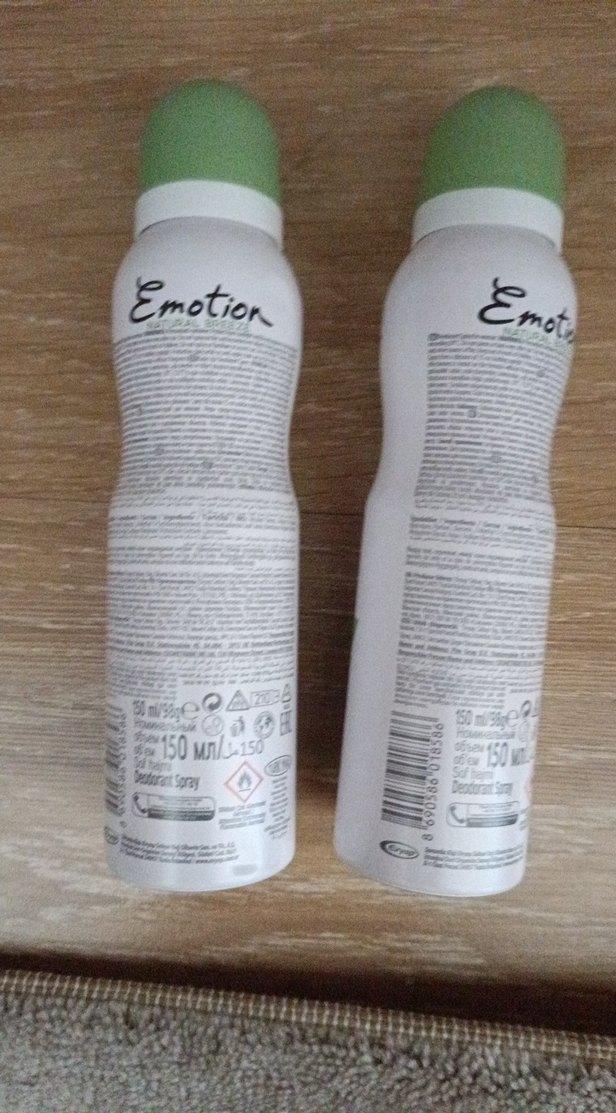 Emotion Kadın Deodorant Sprey 150 ml - Görsel 4