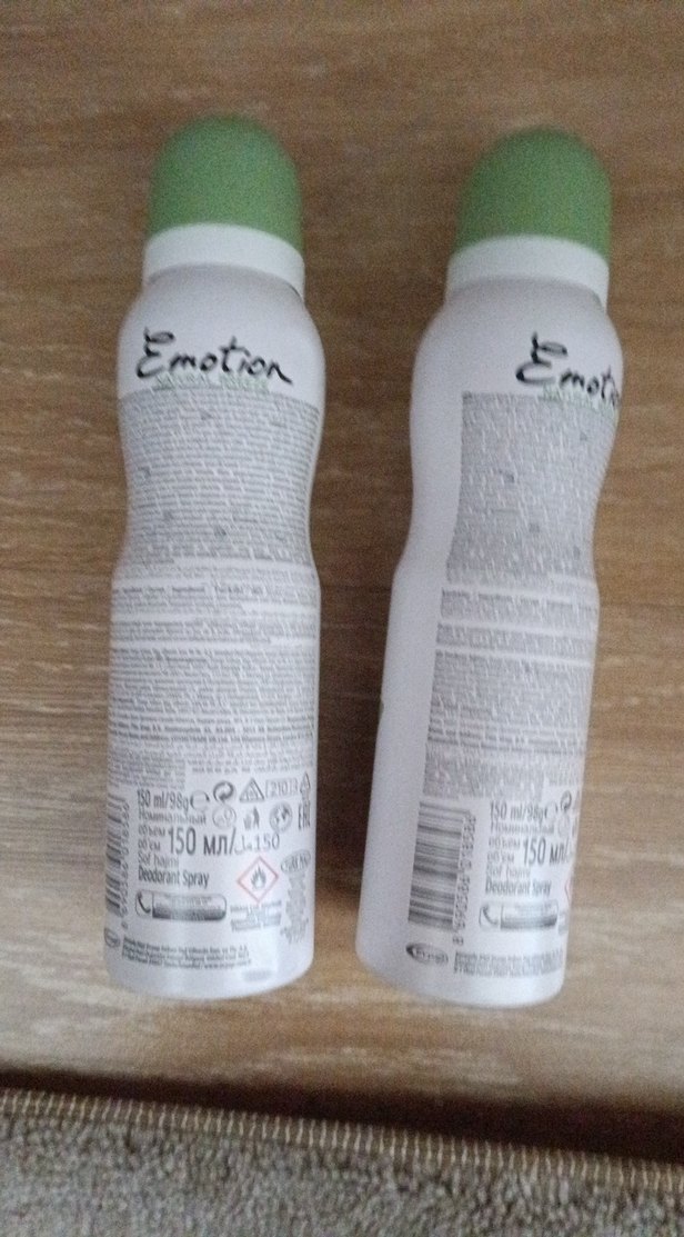 Emotion Kadın Deodorant Sprey 150 ml - Görsel 3