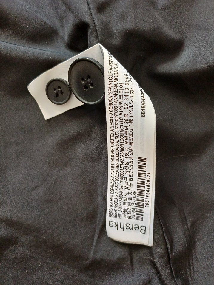 Bershka Deri Blazer Ceket - Görsel 4