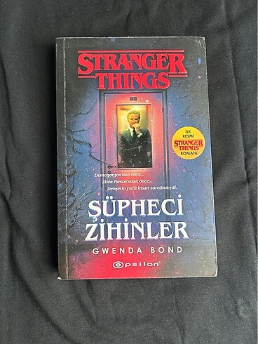 stranger things