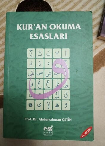 Kur'an okuma esasları