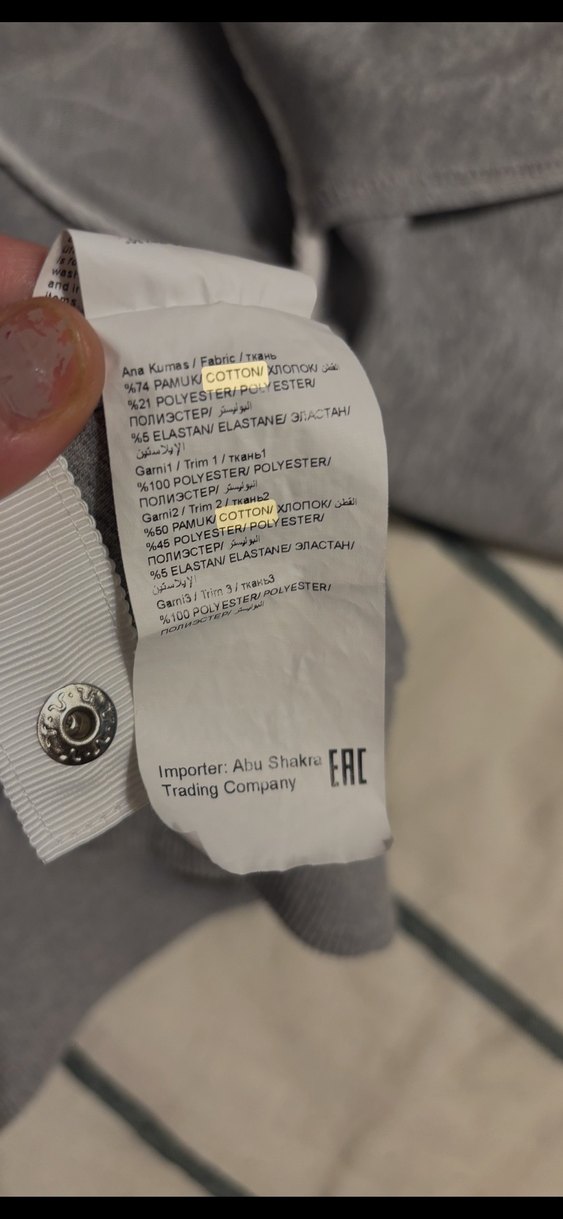 Gri eşofman takımı Twist L - Görsel 2