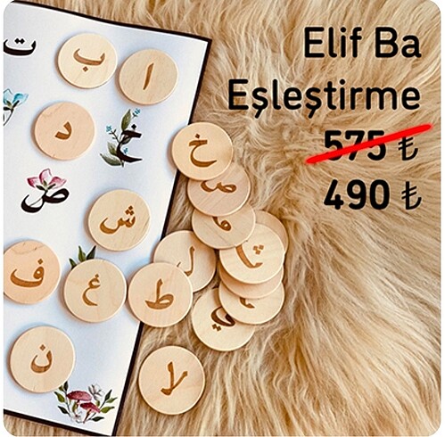 Kuran harfleri eşleştirme oyunu