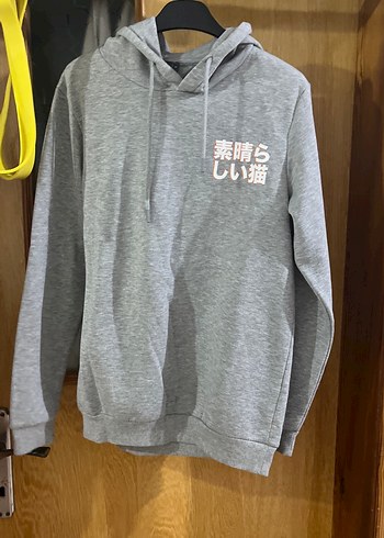 Koton Gri Kapüşonlu Zincir Detaylı Baskılı Sweatshirt