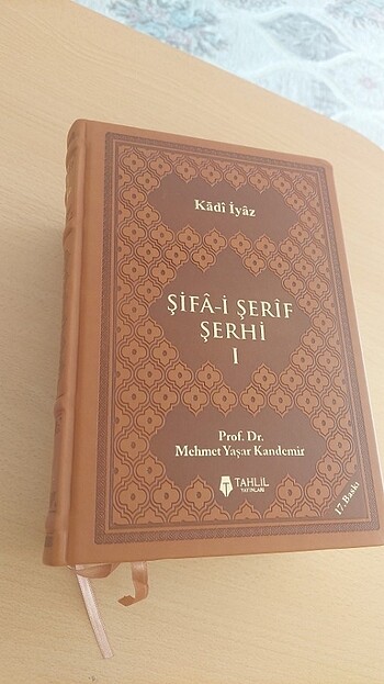 Şifai Şerif Şerhi