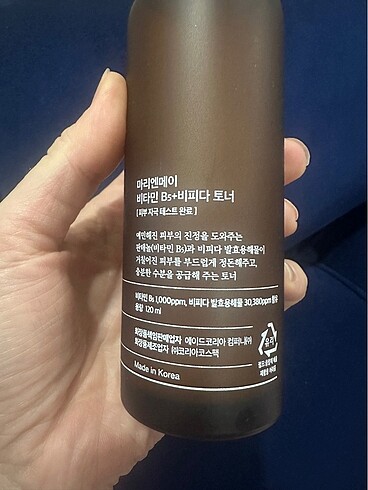  Beden MARY&MAY BİFİDA TONİK SERUM