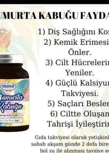 Ersağ Yumurta Kabuğu Tozu 54 gr - Görsel 2