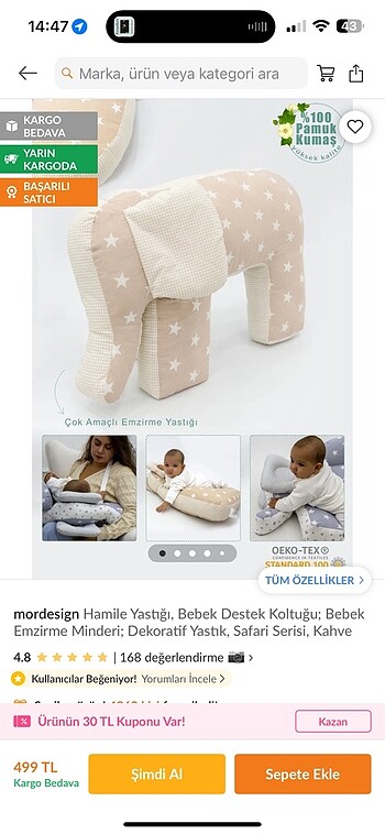 Emzirme Yastığı - Görsel 2