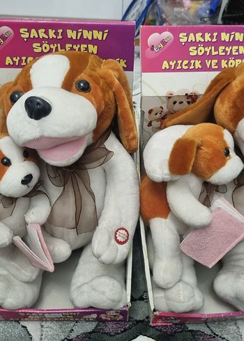 Şarkı Söyleyen Ayıcık ve Köpek Peluş Oyuncak - Görsel 2