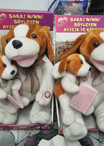 Şarkı Söyleyen Ayıcık ve Köpek Peluş Oyuncak - Görsel 3