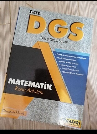 Dgs dgs