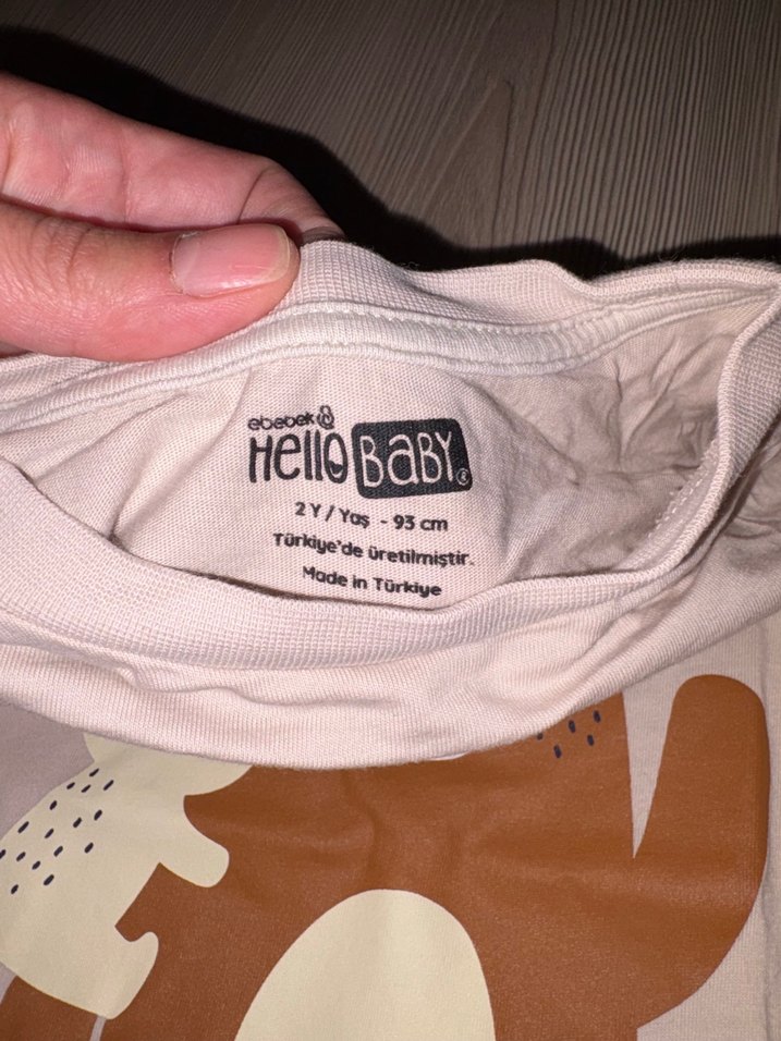 Baskılı Kahverengi Çocuk  tişört - Görsel 2