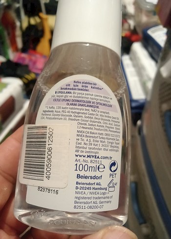 Nivea Nivea MicellAIR Hassas Ciltler Makyaj Temizleyici 100 ml