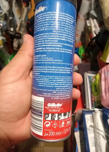 Gillette Tıraş Köpüğü 200 ml - Görsel 2