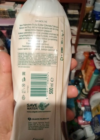 Palmolive Çikolata Tutkusu Duş Jeli - Görsel 2