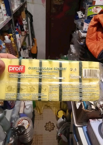 Proff Sarı Oluklu Bulaşık Süngeri x5 - Görsel 2