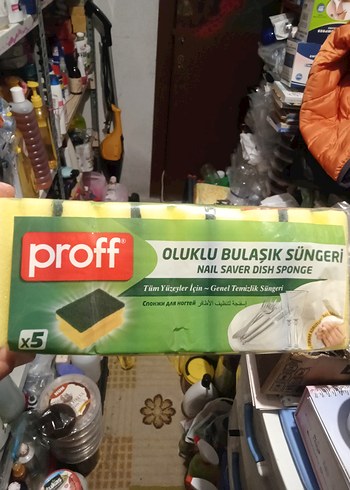 Diğer