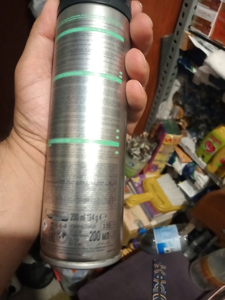 Arko Hassas Ciltler İçin Tıraş Köpüğü 200 ml - Görsel 2