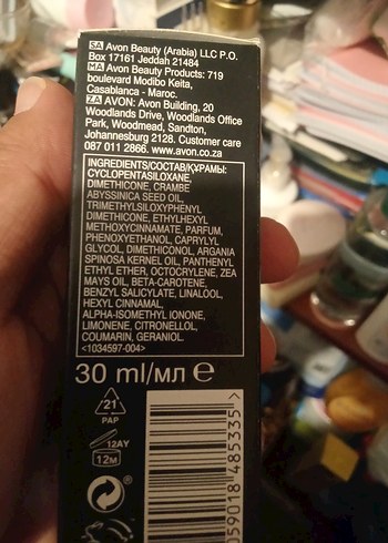 Avon Absolute Nourishment Saç Serumu - Görsel 3