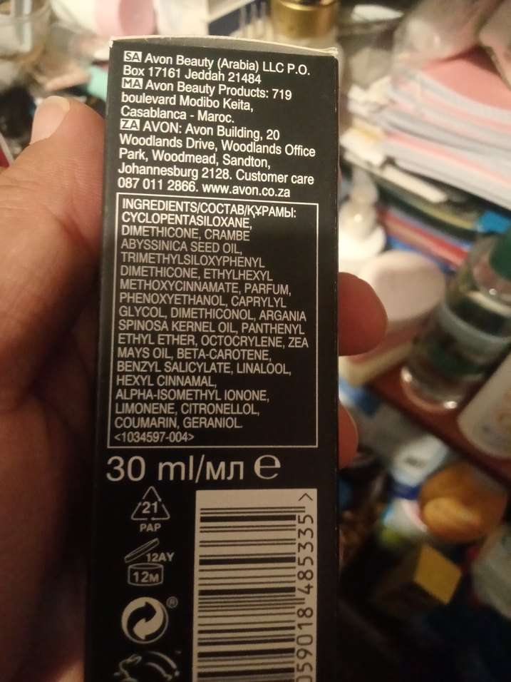 Avon Absolute Nourishment Saç Serumu - Görsel 3