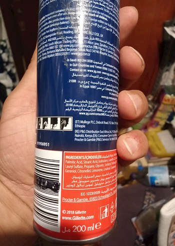 Gillette Klasik Bakım Tıraş Köpüğü - Görsel 2