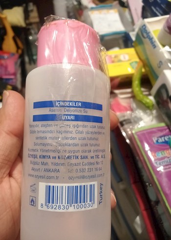 Özyesil Klasik Oje Temizleyici 200 ml - Görsel 2