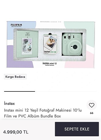 Instax mini 12 box