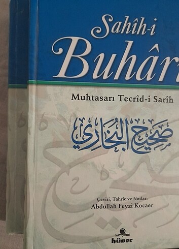 Buhari Sahih-i Buhari Tecrid-i Sarih