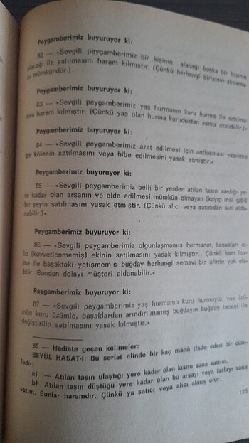 Beden Camius Sagir ve Tercümesi İzahlı 2000 Hadis İmam Suyuti