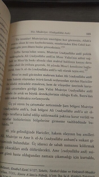 Muaviye Savunusu