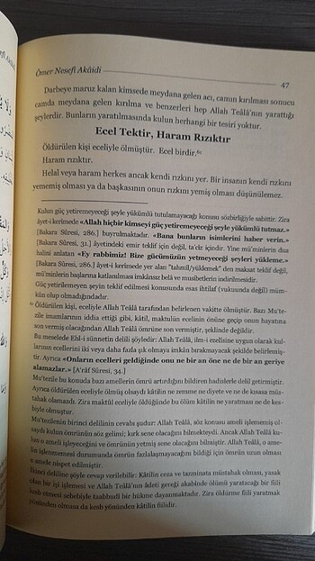 Nesefi Akaidi İzahlı Açıklamalı Dipnotlu