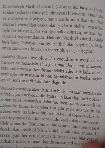 İhlâs Sûresi Tefsiri - İbn Sina