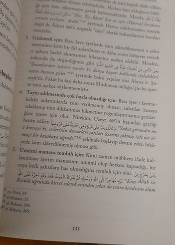 Muhtasar Tefsir Usulü - Ömer Faruk Korkmaz - Görsel 5