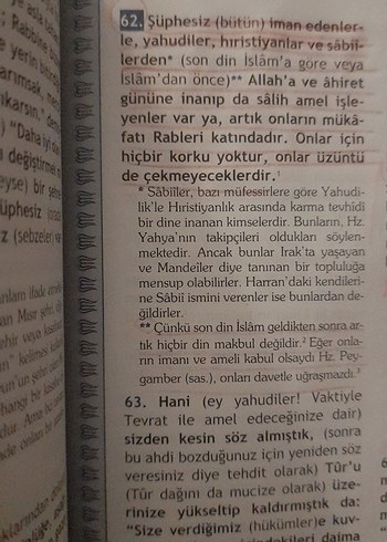 Beden Renk Feyzül Furkan Tefsirli Kur'an-ı Kerim Meali + edebul mufred