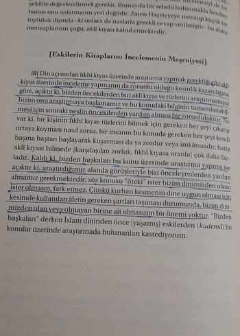Beden Renk İbn Rüşd Felsefe, Din ve Te'vil Kitabı