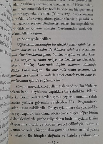 İbn Hazm - Malikîler'in Eleştirilerine Cevap