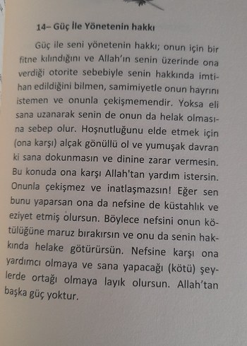 Beden şii kitabıdır Hukuk Risalesi - İmam Ali ve Zeynel Abidin