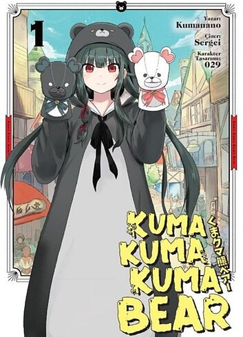 Kuma kuma kuma bear