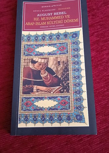 Hz. Muhammed ve Arap-İslam Kültürü Dönemi Kitabı
