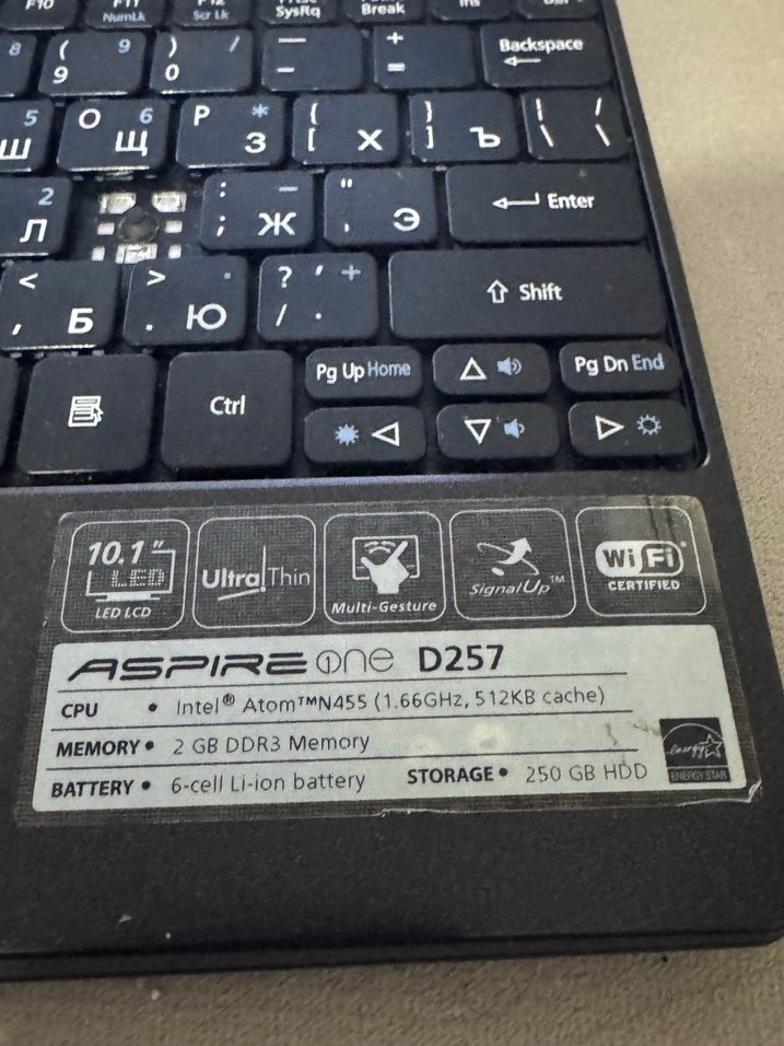 Temiz laptop - Görsel 2