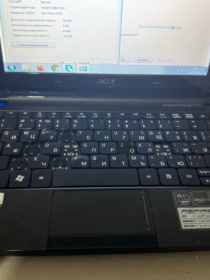 Temiz laptop - Görsel 3