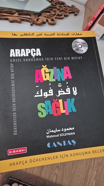 arapça öğrenme