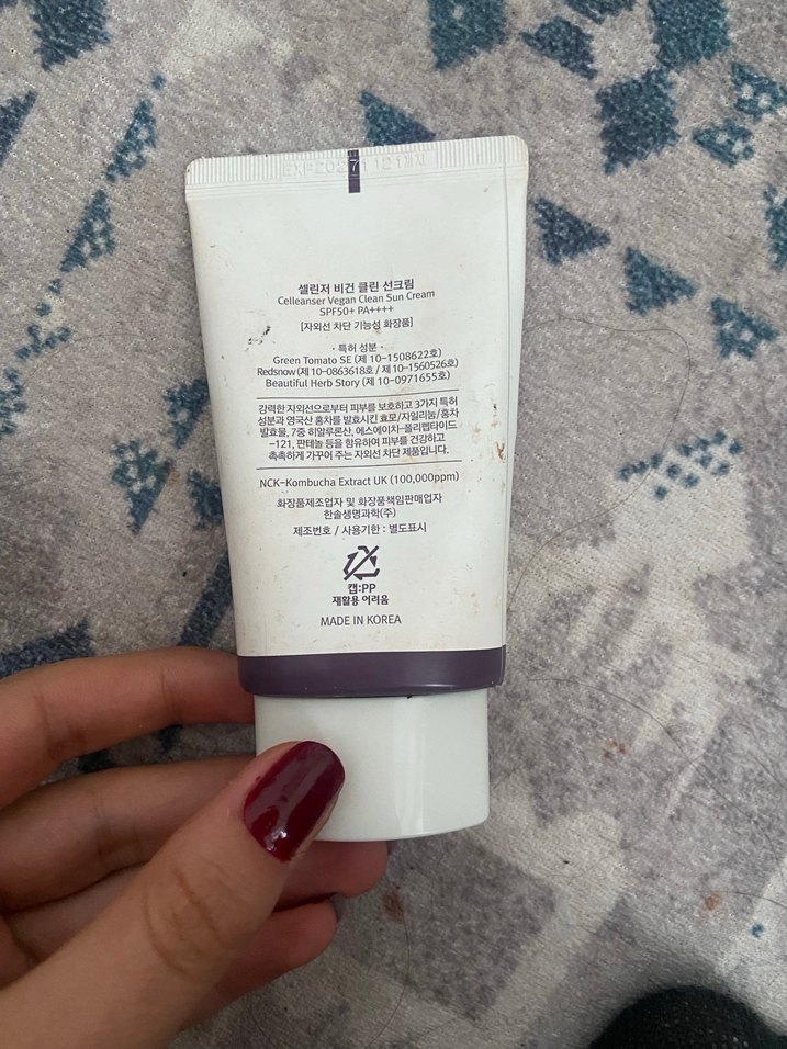 Celleanser SPF 50+ PA++++ Vegan Güneş Kremi - Görsel 2